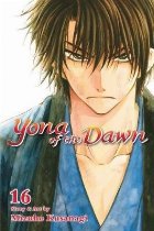 Yona the Dawn Vol