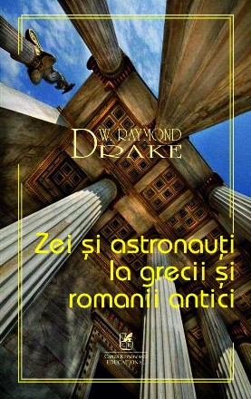 Zei şi astronauţi la grecii şi romanii antici