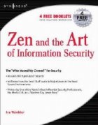 zen and the art of information security