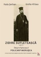 Zidire sufleteasca Volumul (2): Despre