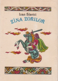 Zina zorilor