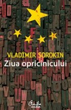 Ziua opricinicului