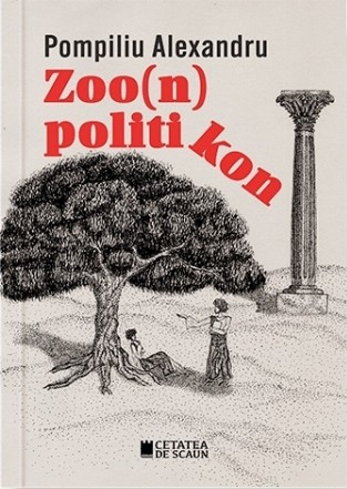 Zoo(n) politikon