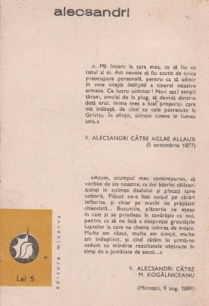 coperta a IV-a.jpg